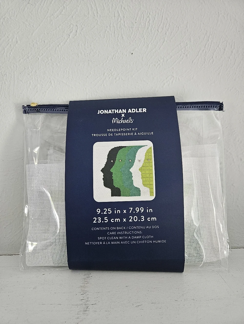 NWT Michaels X Jonathan Adler Bundle Of 2 Needlepoint Art Kits- Atlas Faces